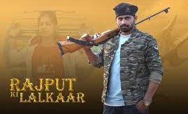 Royal Rajput - Mr. Rajput